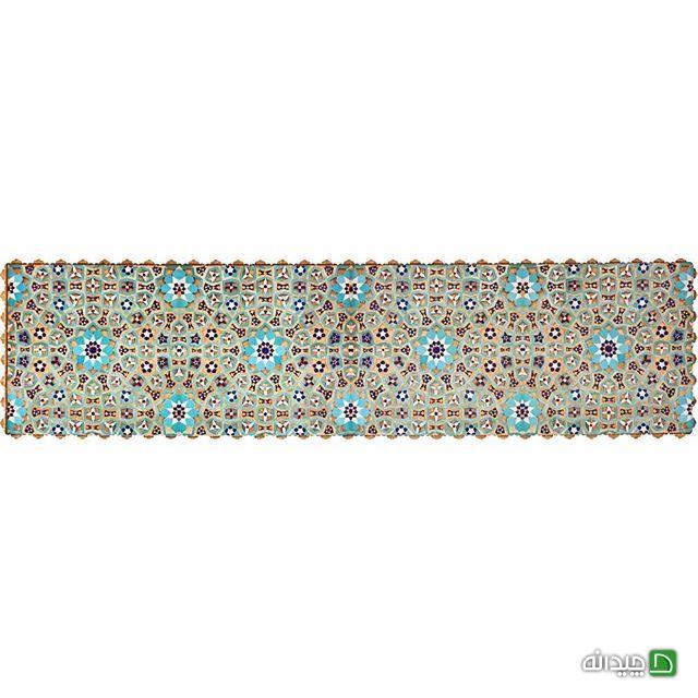 Chidaneh.com placeholder image