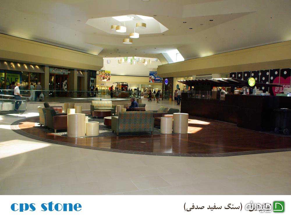 Chidaneh.com placeholder image