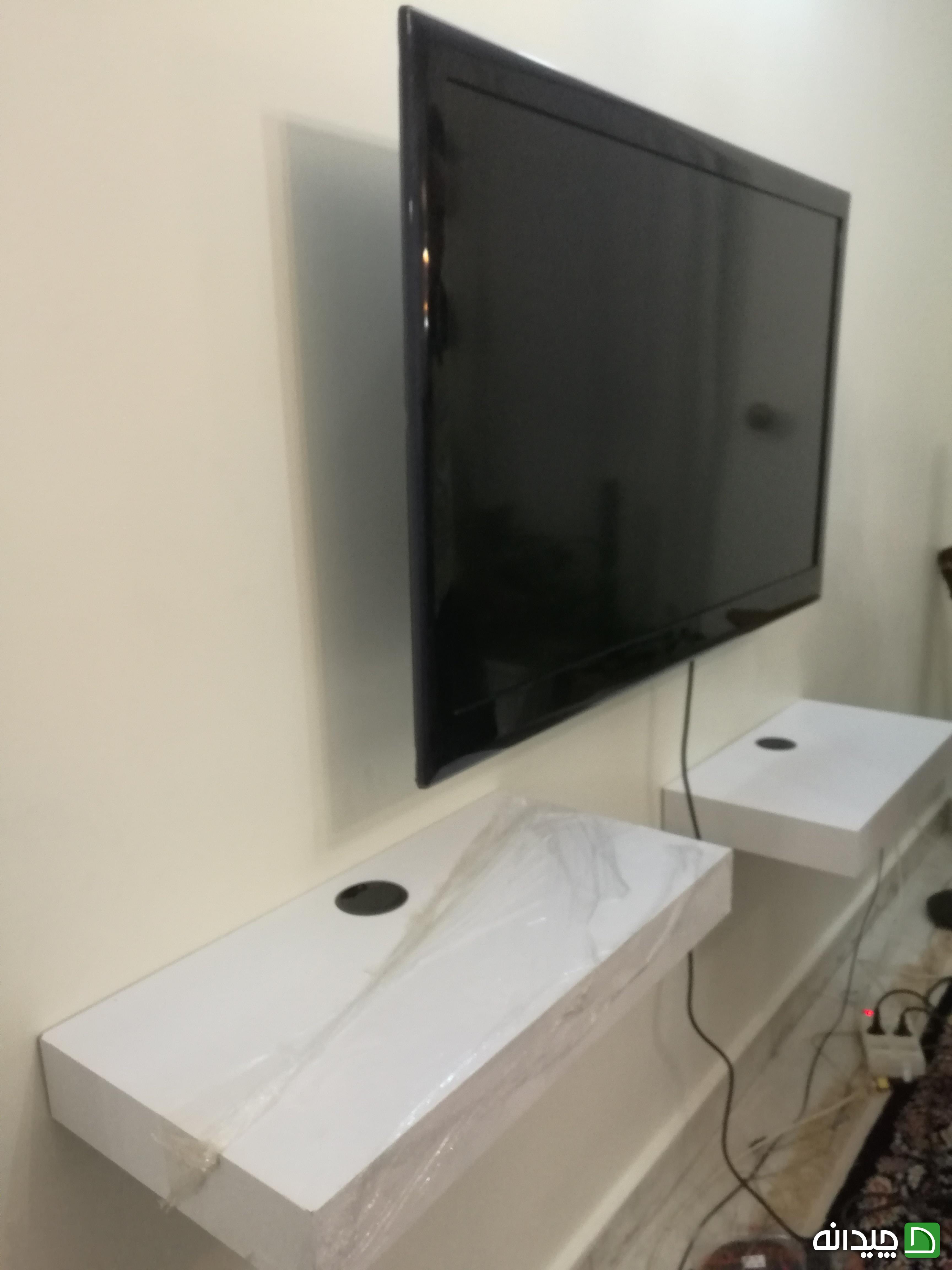 Chidaneh.com placeholder image