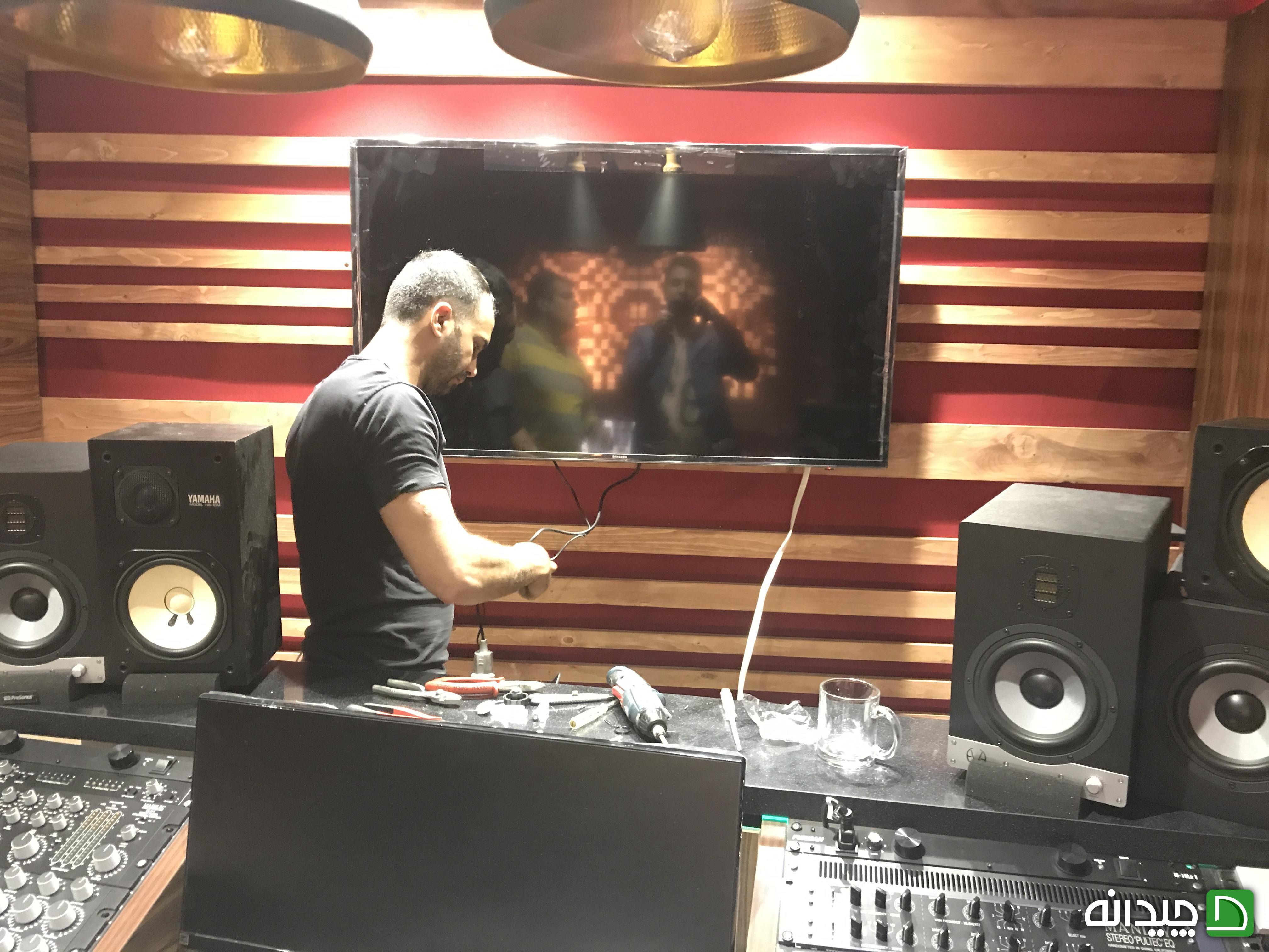 Chidaneh.com placeholder image