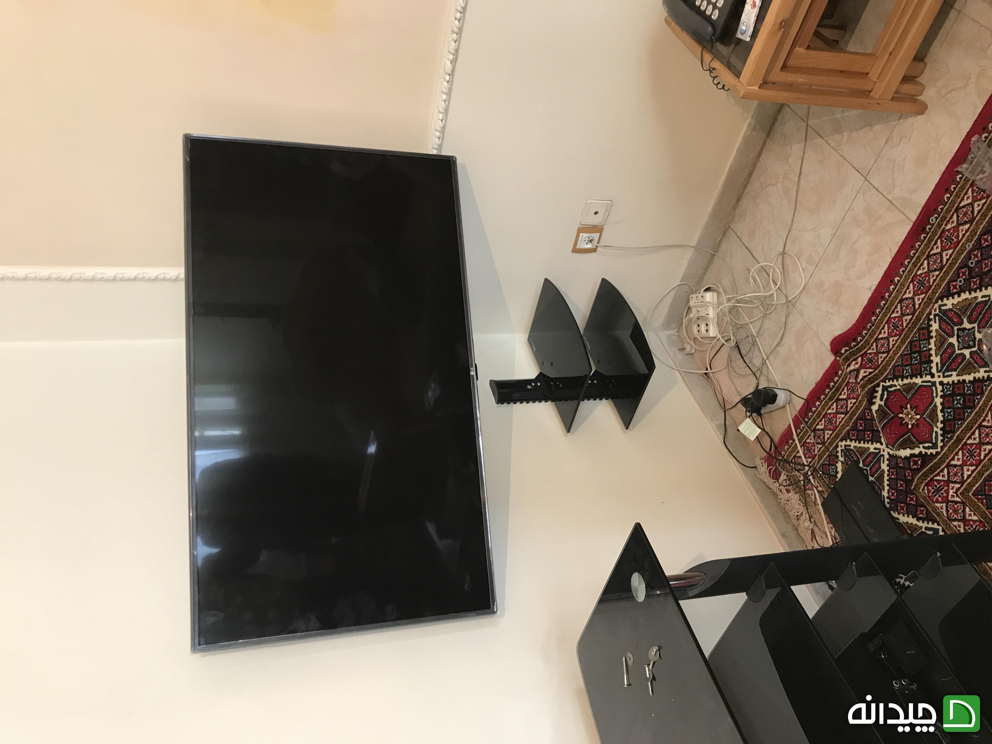 Chidaneh.com placeholder image