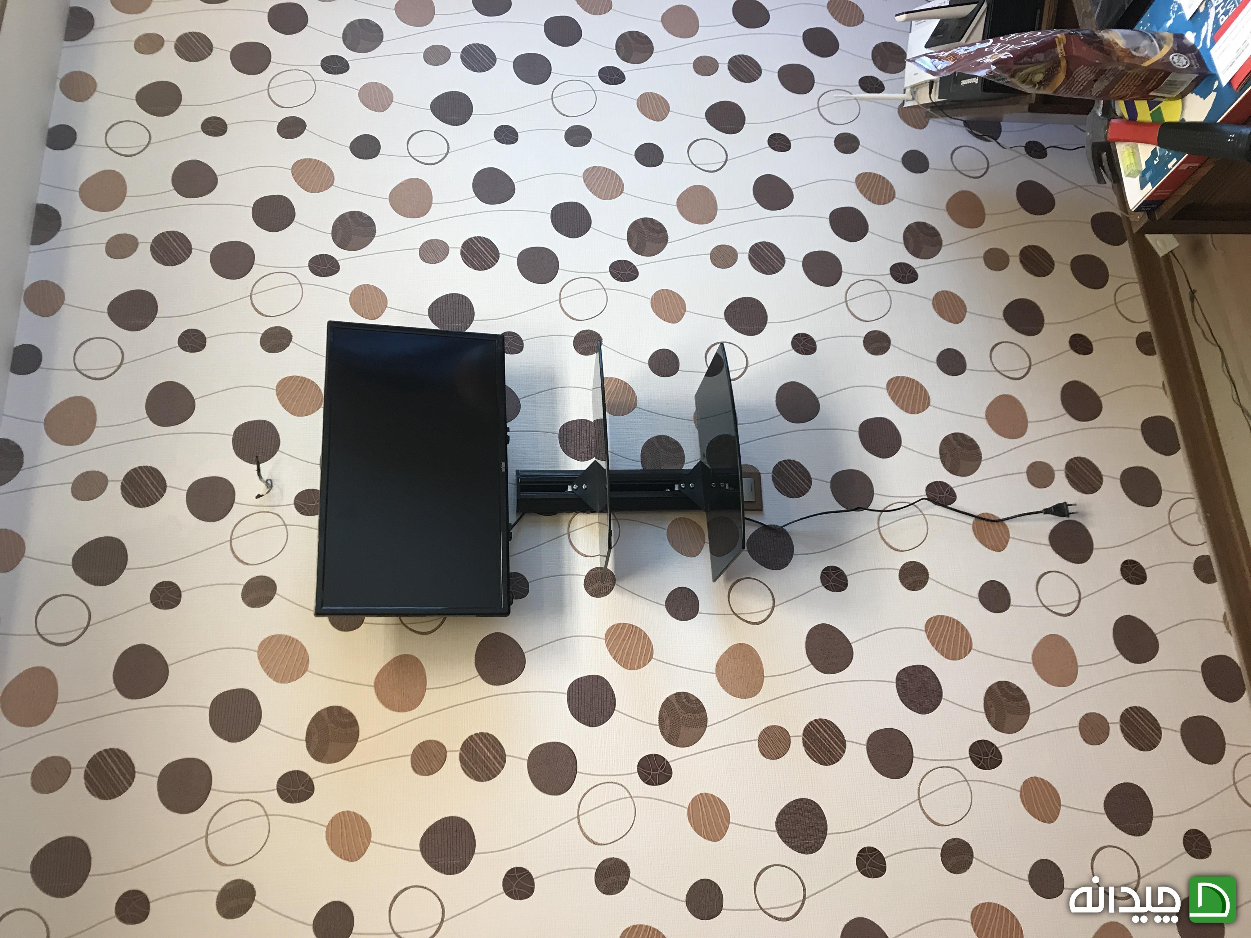 Chidaneh.com placeholder image