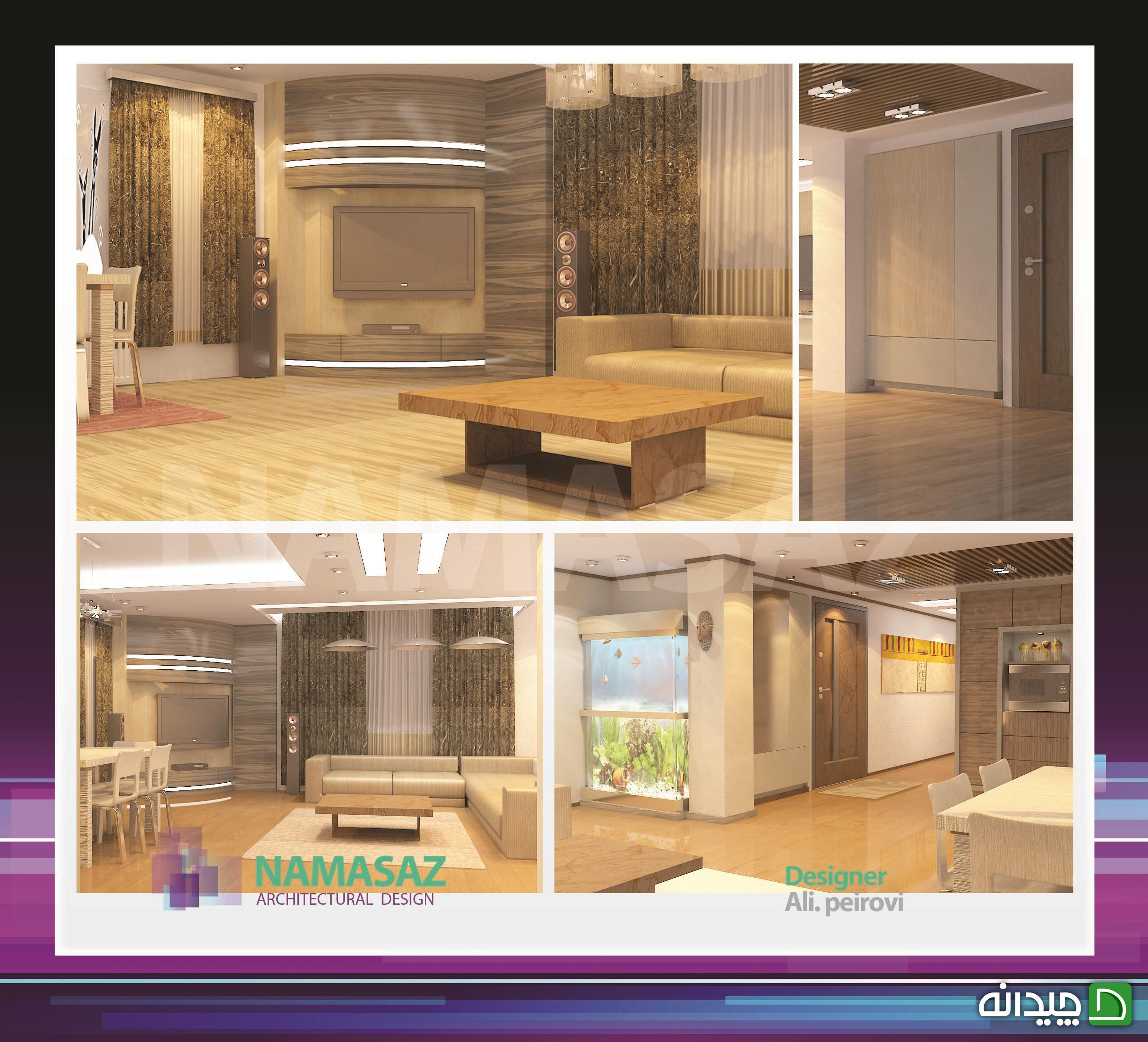 Chidaneh.com placeholder image
