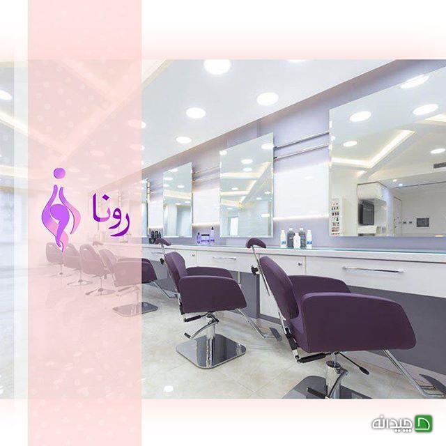 Chidaneh.com placeholder image