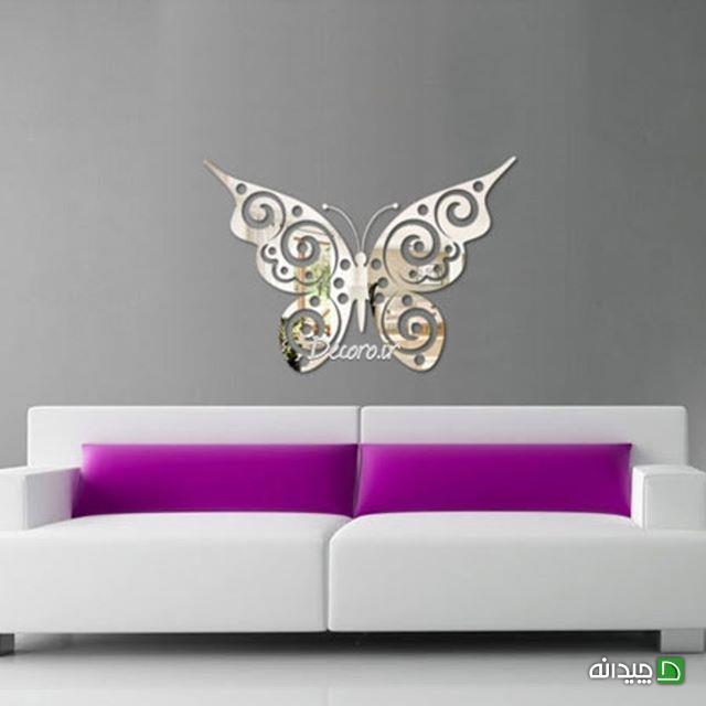 Chidaneh.com placeholder image