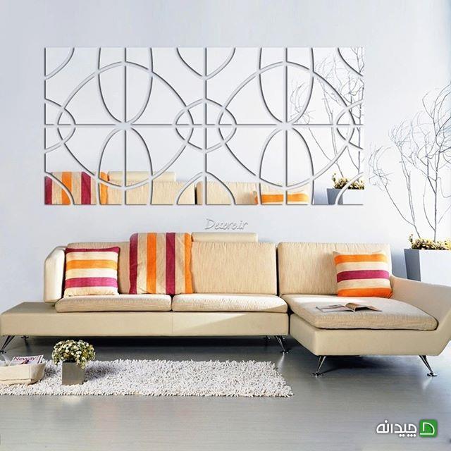 Chidaneh.com placeholder image