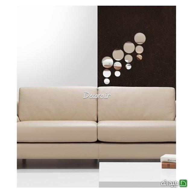 Chidaneh.com placeholder image