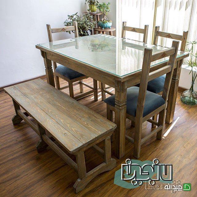 Chidaneh.com placeholder image