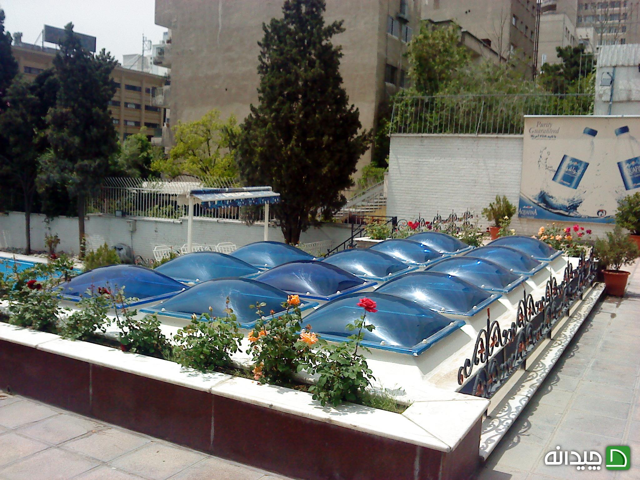 Chidaneh.com placeholder image