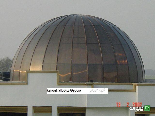 Chidaneh.com placeholder image