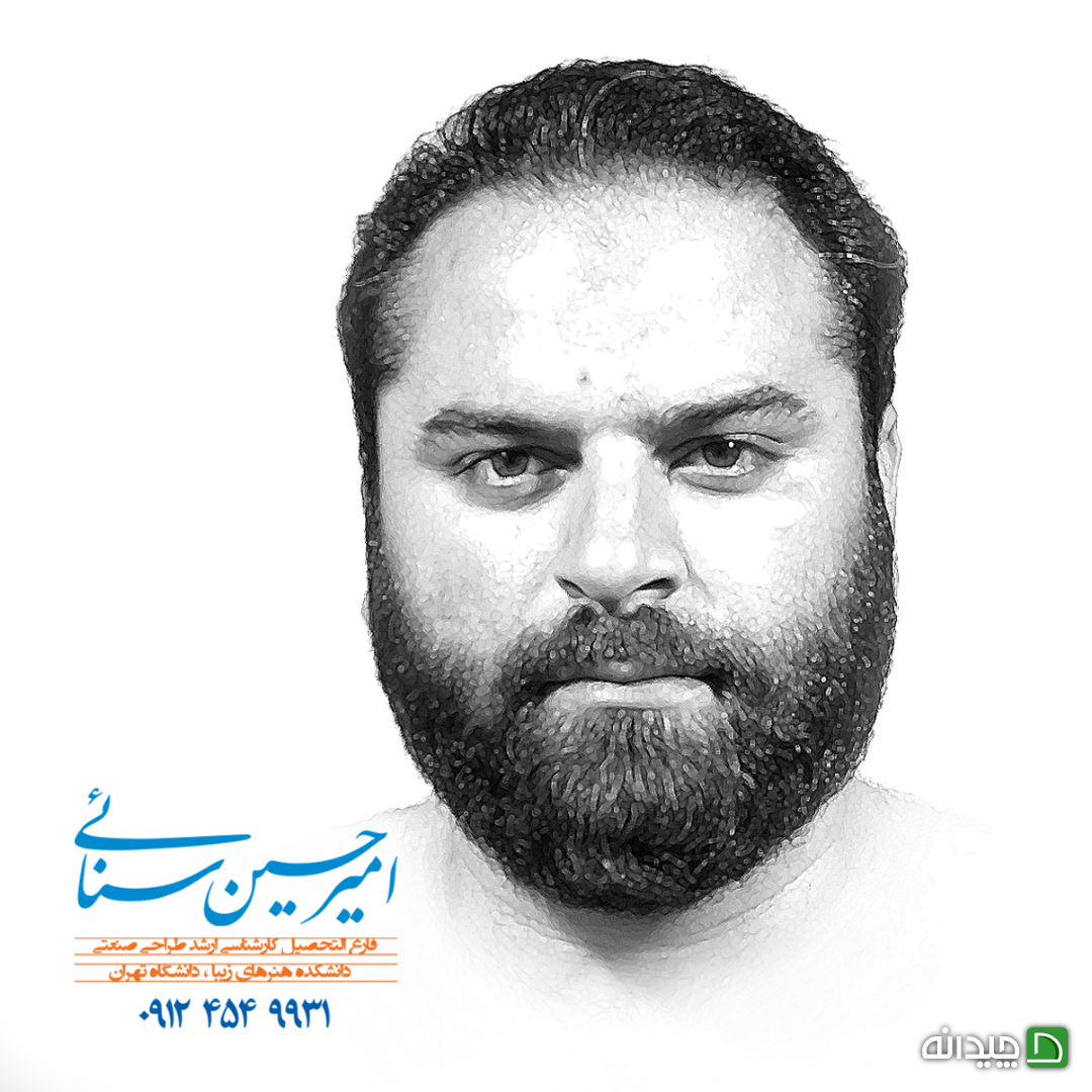 Chidaneh.com placeholder image
