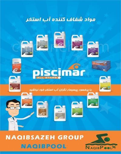 Chidaneh.com placeholder image