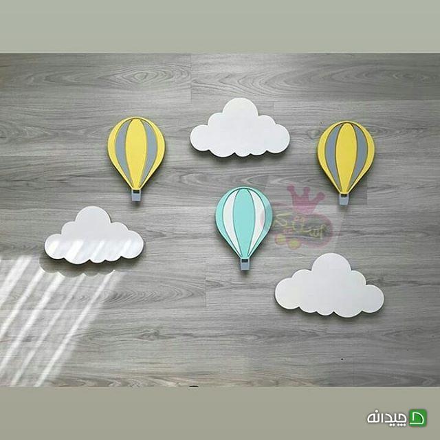 Chidaneh.com placeholder image