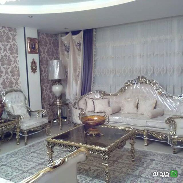 Chidaneh.com placeholder image