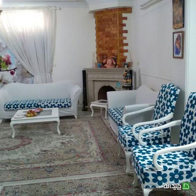 Chidaneh.com placeholder image