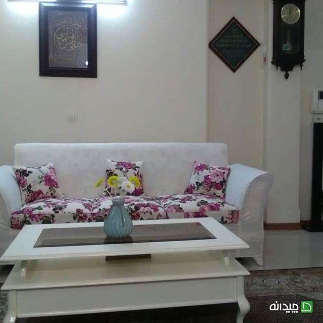 Chidaneh.com placeholder image