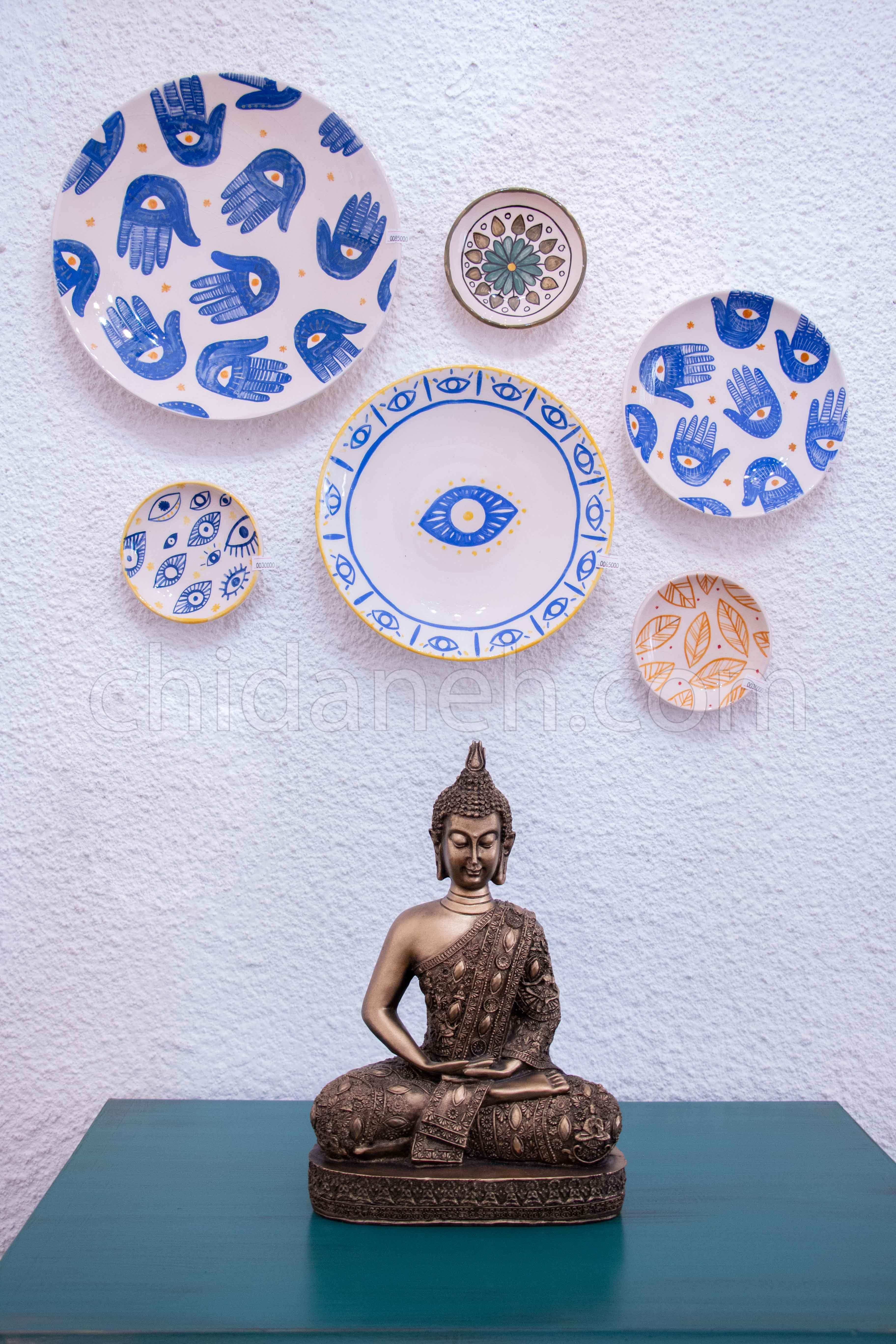 Chidaneh.com placeholder image