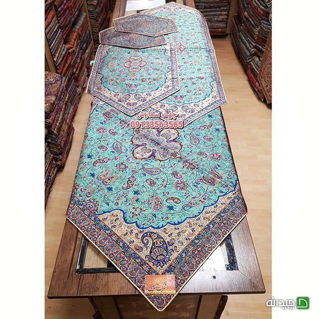 Chidaneh.com placeholder image