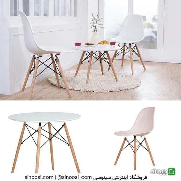 Chidaneh.com placeholder image