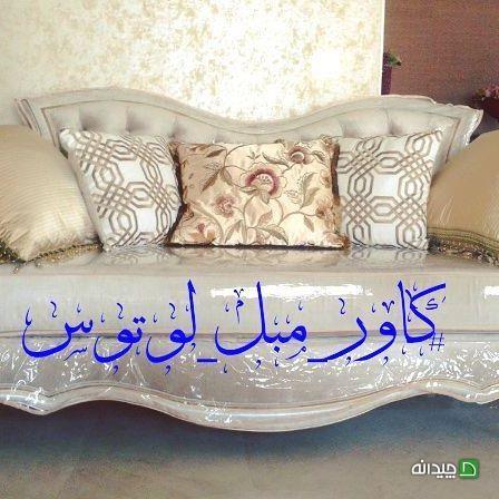 Chidaneh.com placeholder image
