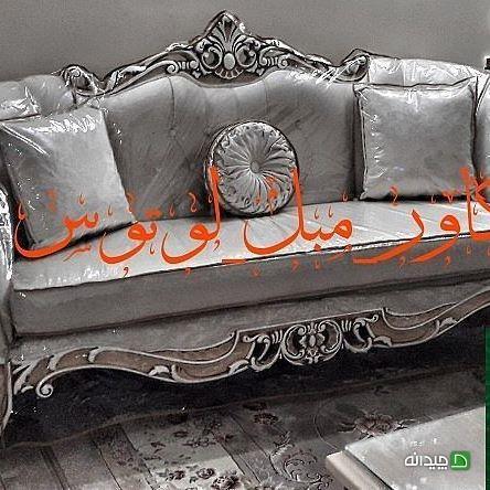 Chidaneh.com placeholder image