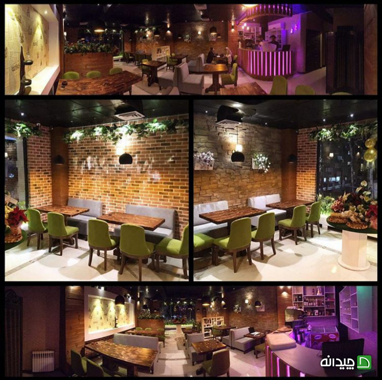 Chidaneh.com placeholder image