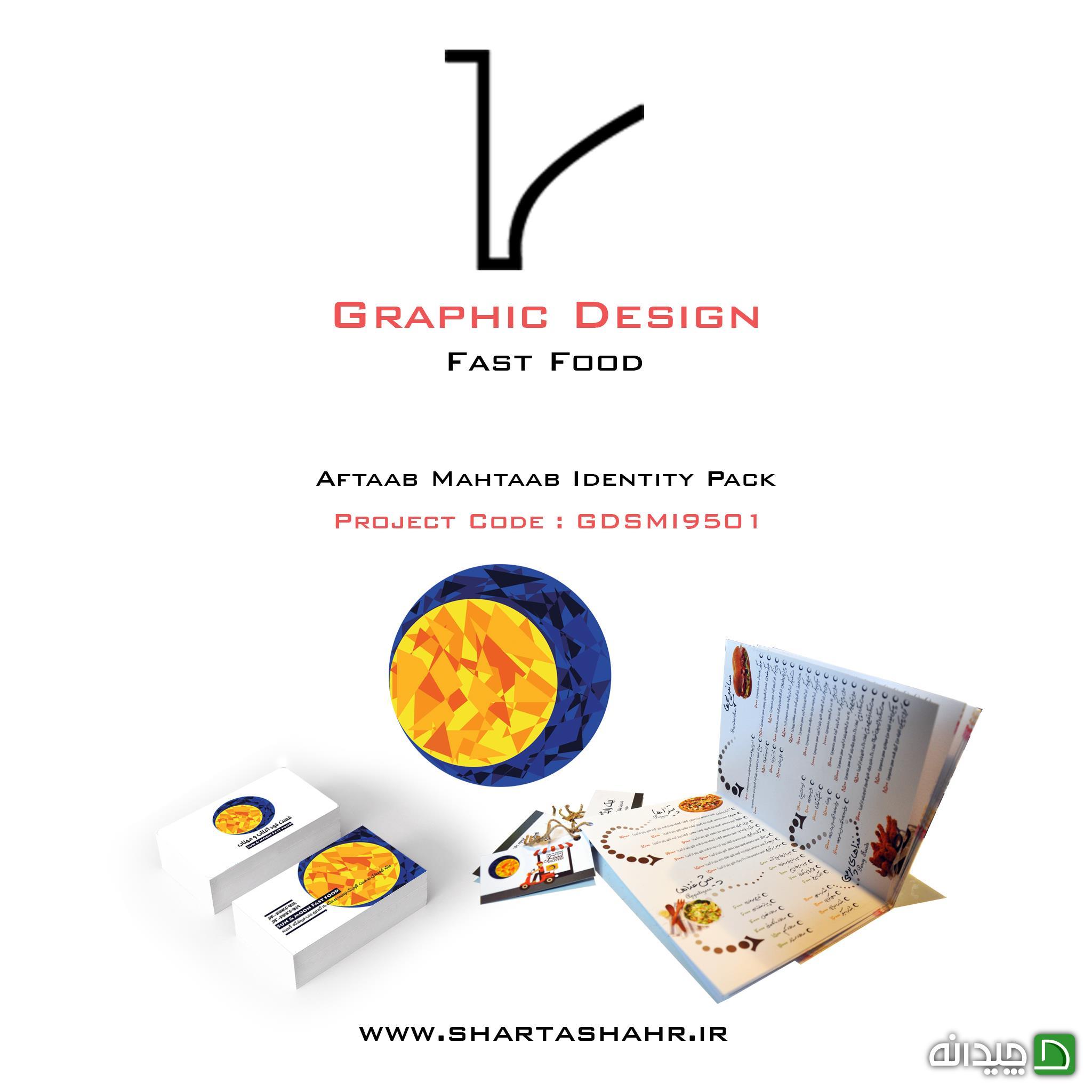 Chidaneh.com placeholder image
