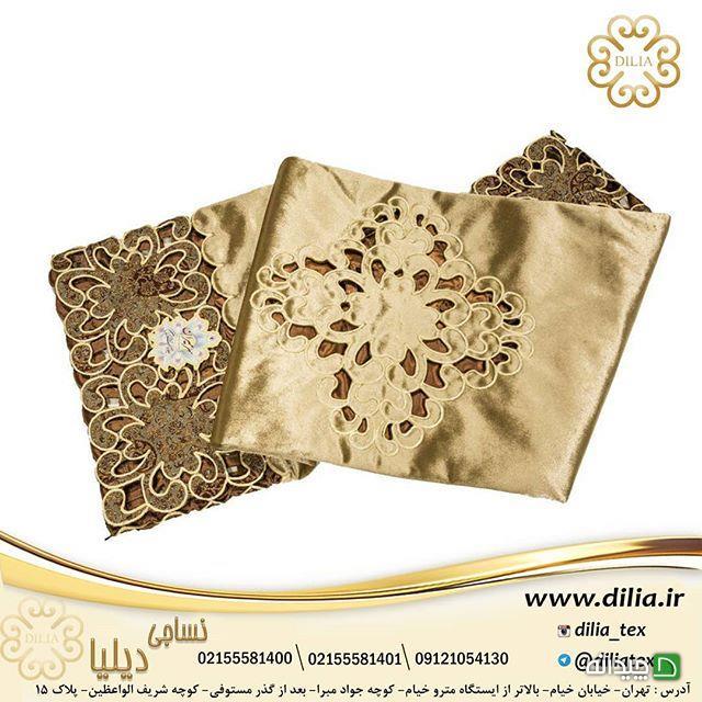 Chidaneh.com placeholder image