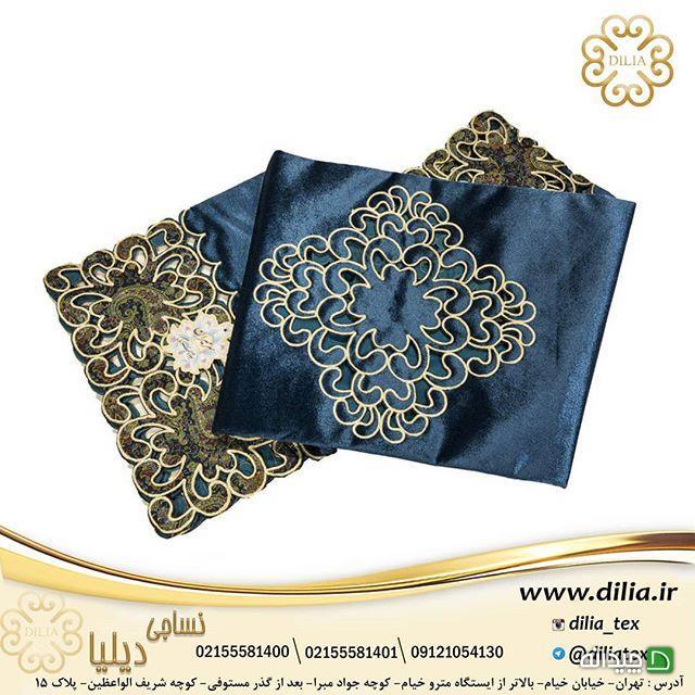 Chidaneh.com placeholder image
