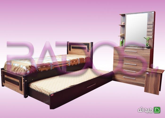 Chidaneh.com placeholder image