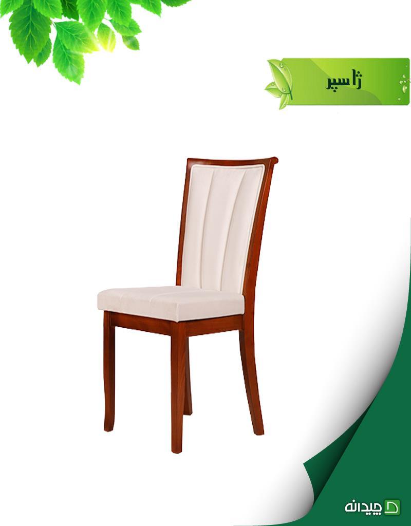 Chidaneh.com placeholder image