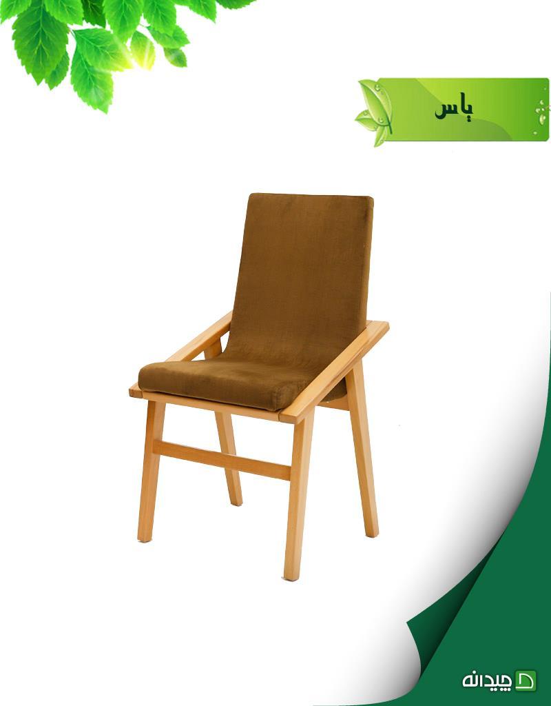 Chidaneh.com placeholder image