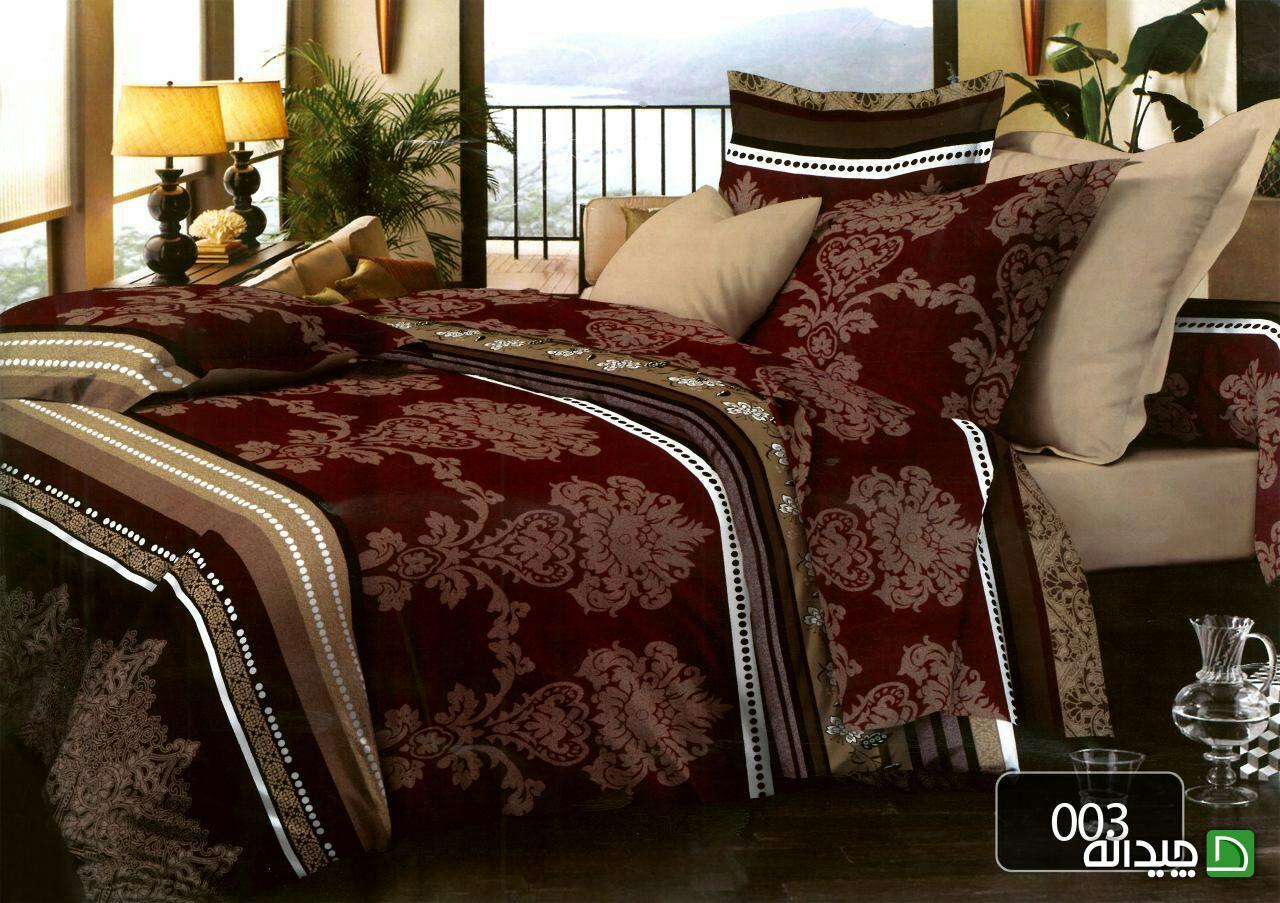 Chidaneh.com placeholder image