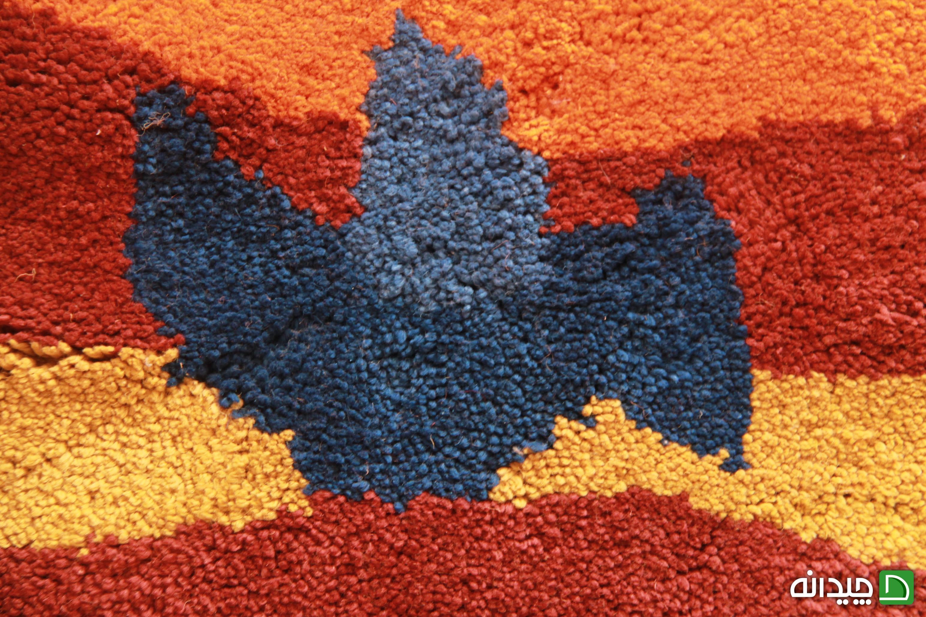Chidaneh.com placeholder image