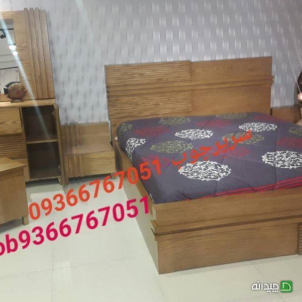 Chidaneh.com placeholder image
