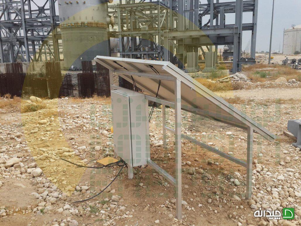 Chidaneh.com placeholder image