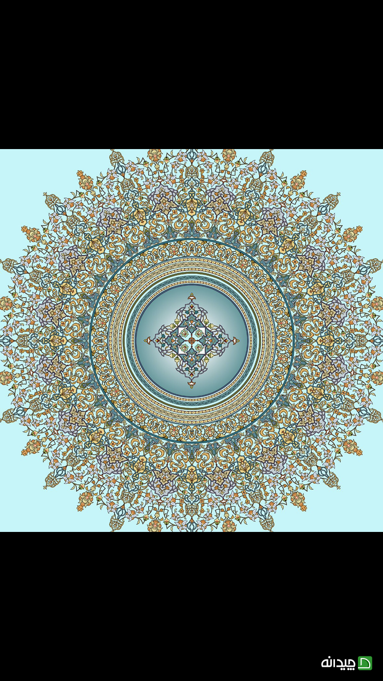 Chidaneh.com placeholder image