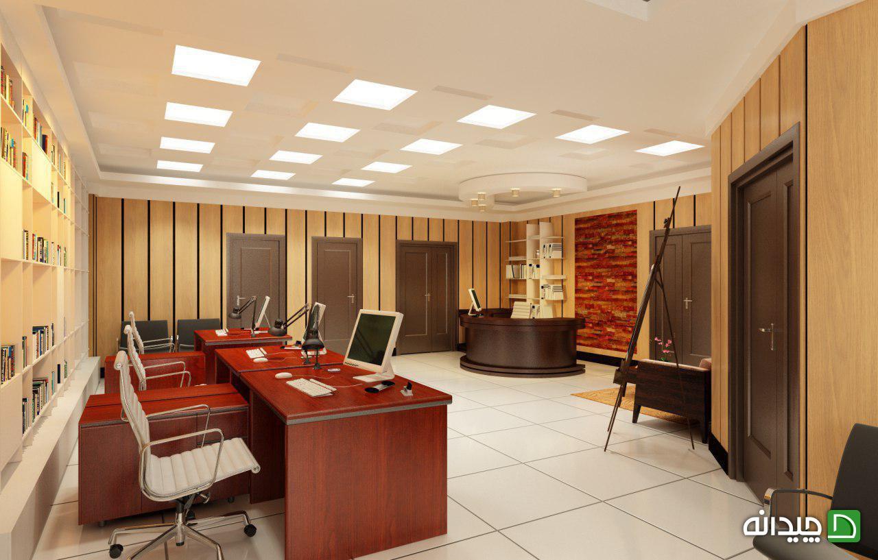 Chidaneh.com placeholder image