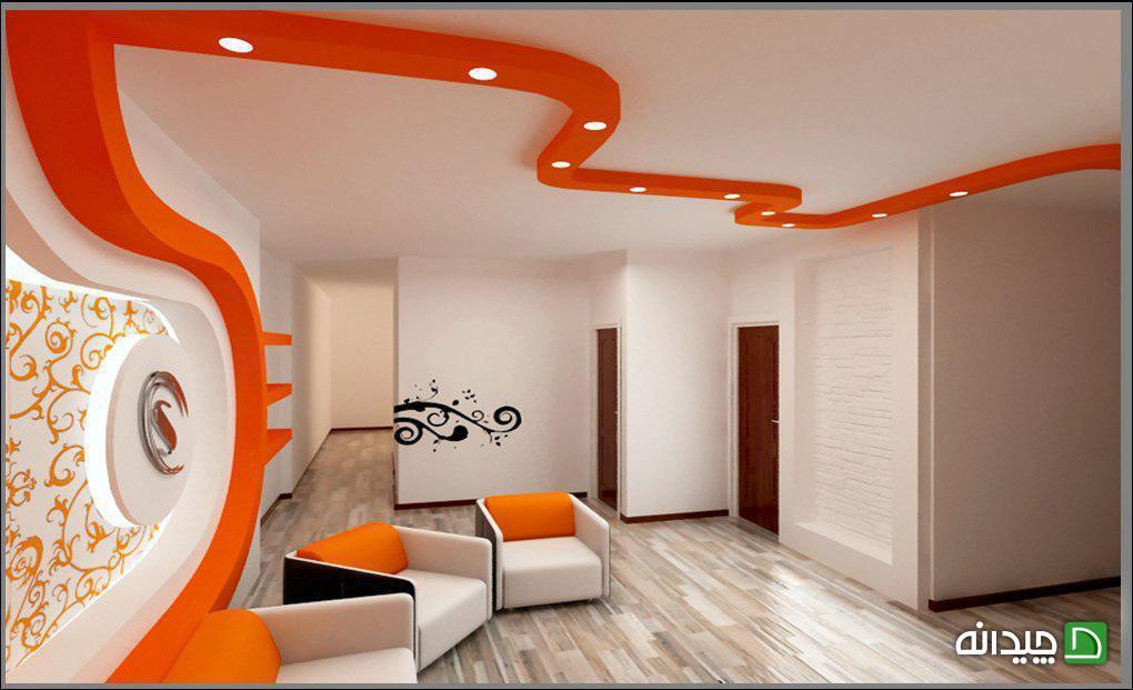 Chidaneh.com placeholder image