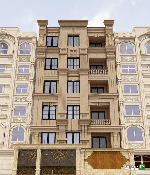 Chidaneh.com placeholder image