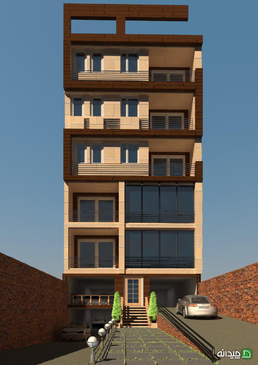 Chidaneh.com placeholder image