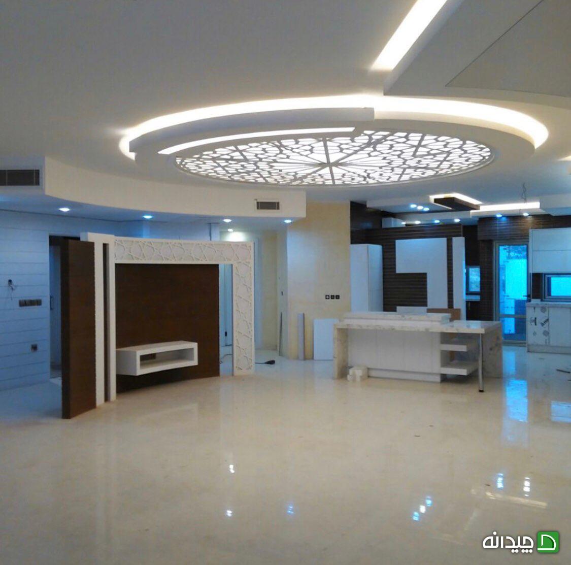 Chidaneh.com placeholder image