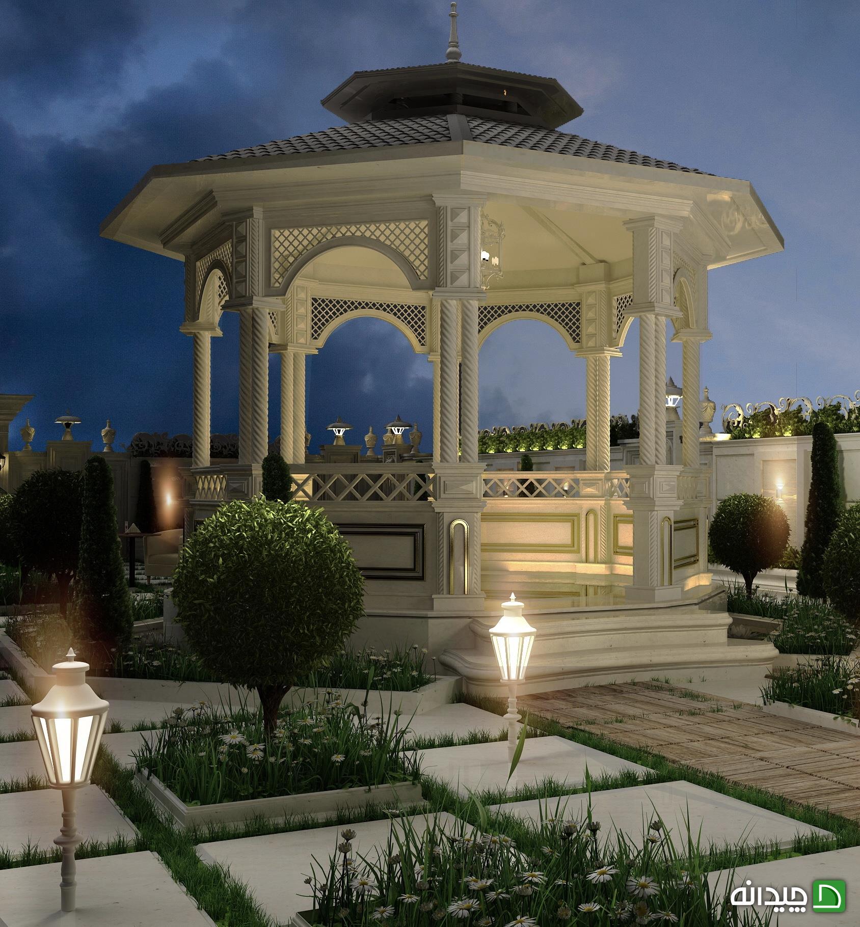 Chidaneh.com placeholder image