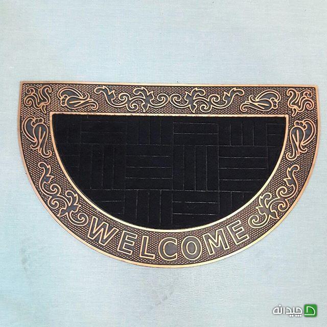 Chidaneh.com placeholder image