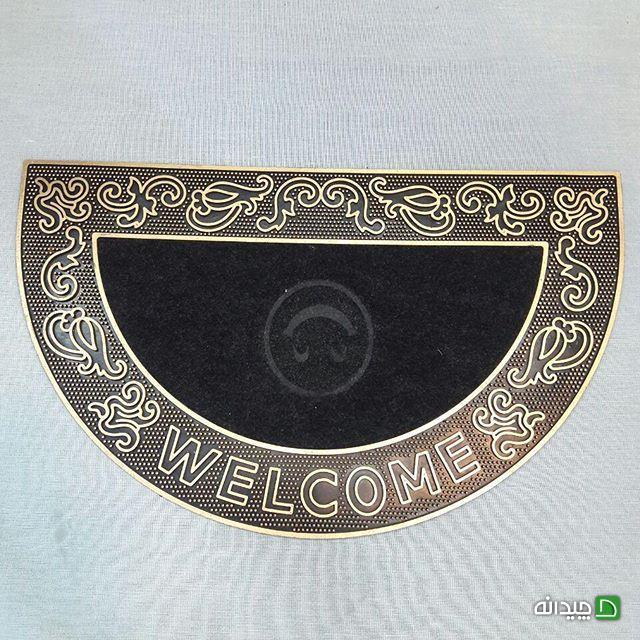 Chidaneh.com placeholder image