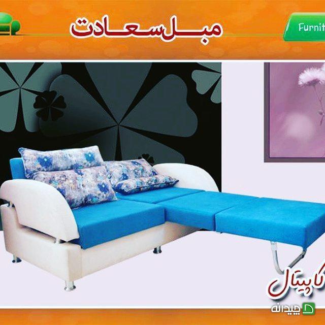 Chidaneh.com placeholder image