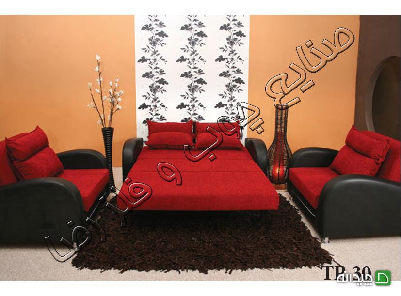 Chidaneh.com placeholder image
