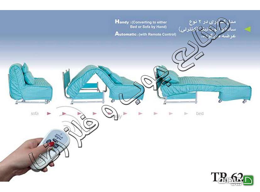 Chidaneh.com placeholder image