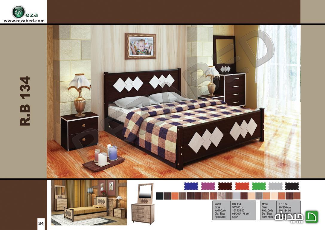 Chidaneh.com placeholder image