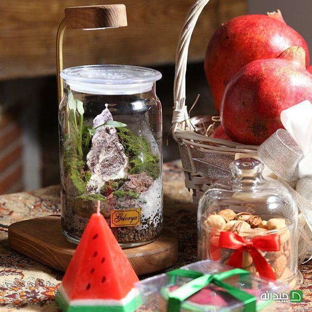 Chidaneh.com placeholder image